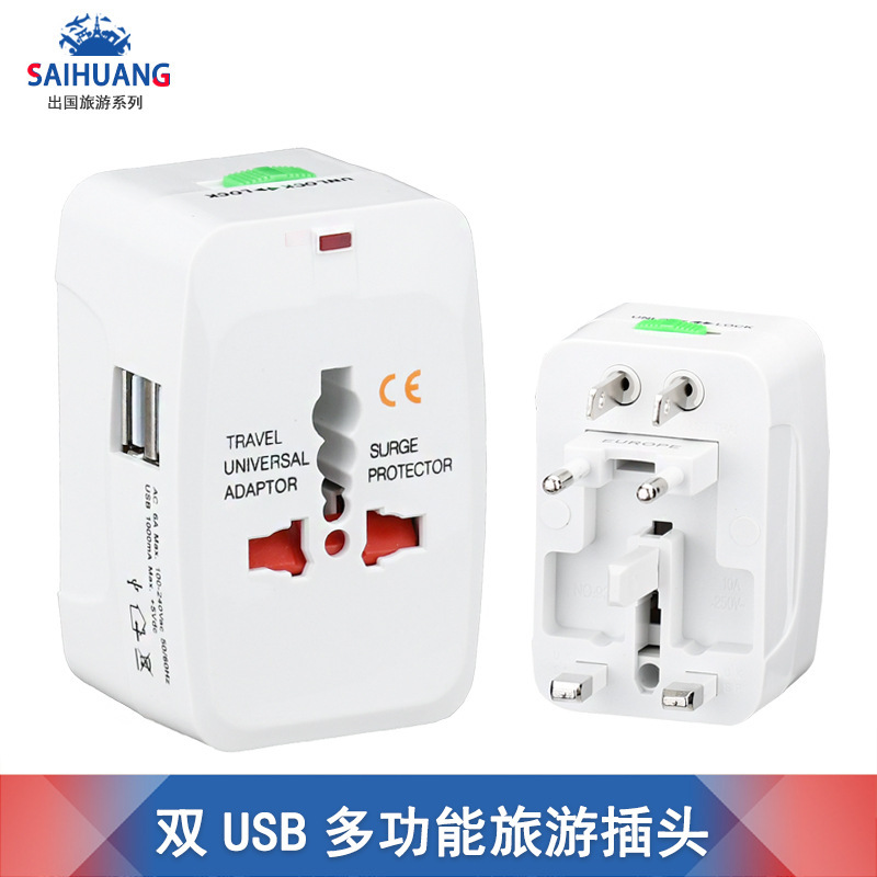 Wholesale dual USB multifunctional international conversion socket travel adapter plug global power converter socket