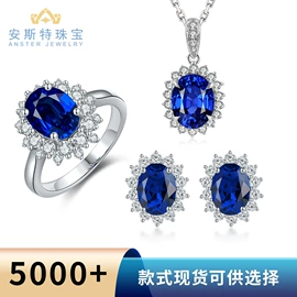 K金手饰;K金项饰;铂金/PT手饰