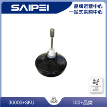 适用于大众捷达，357612107A，357612107真空助力器