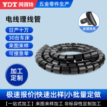 늾����o�װ����ܼ�����������X�Դ���W��늾��ռ{�������o�׹�