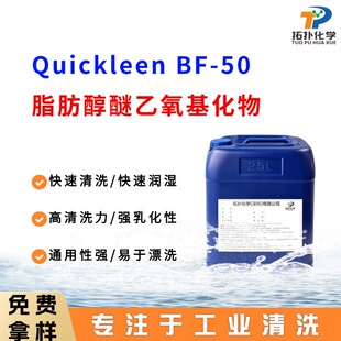 50����c���|������Ԅ� 3.5% �������c���� �����B͸���ͳ��҄�