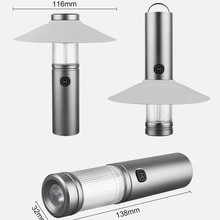 羳¿¶ILEDIطՇUSB늱y늒