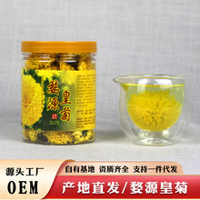 �»���Դ�ʾՕ���ʾ�һ��һ���S��ɢ���bˮ����ջ���S��ֱ�N