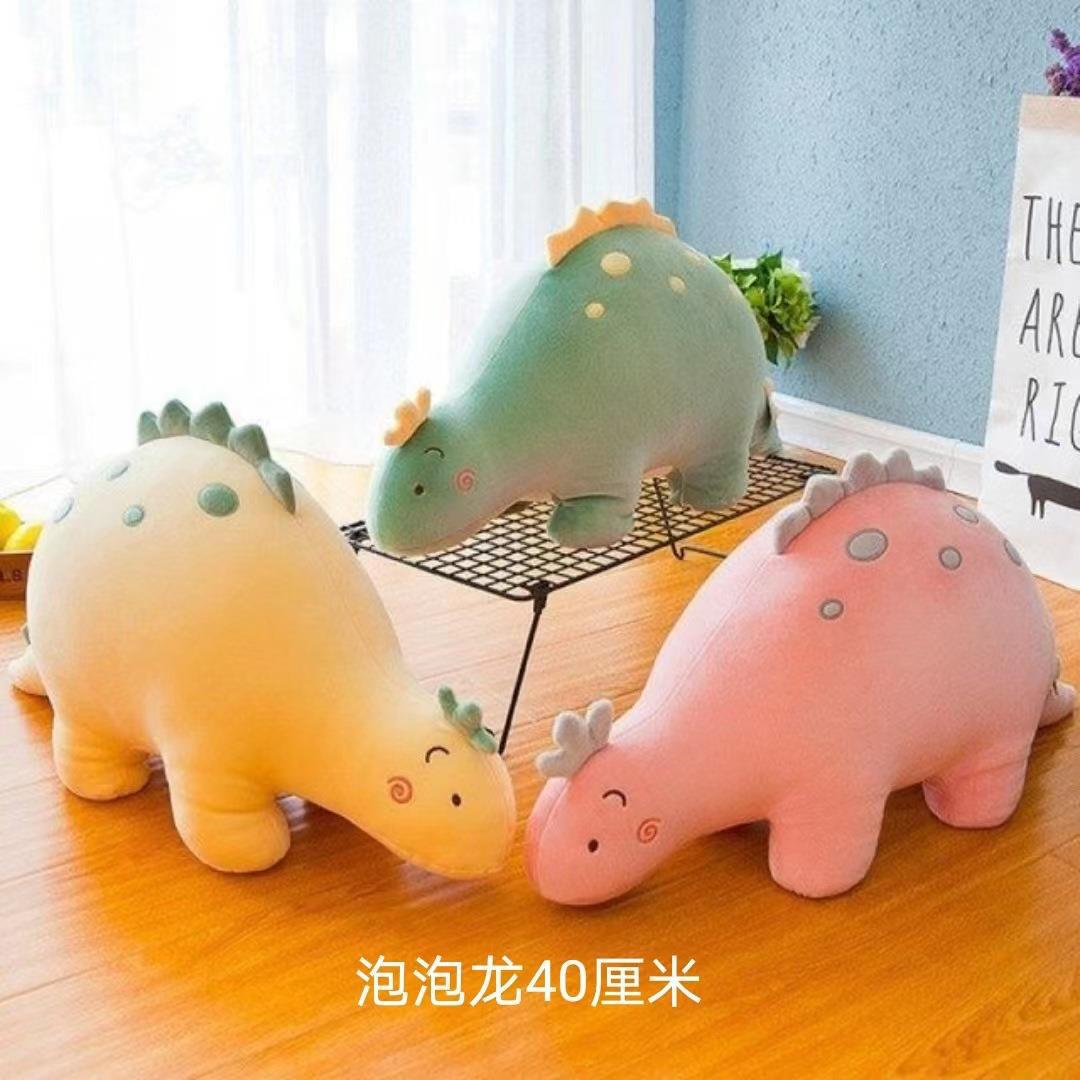 10-дюймовый 40cm пузырьковый дракон / Случайные цвета