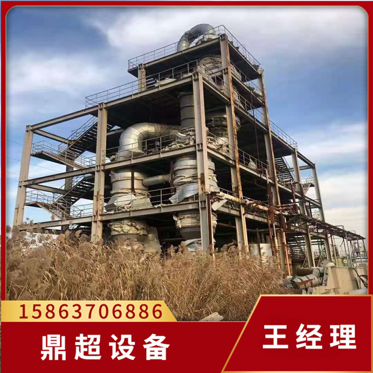 供应二手钛蒸发器 污水处理蒸发器 降膜蒸发器整套设备