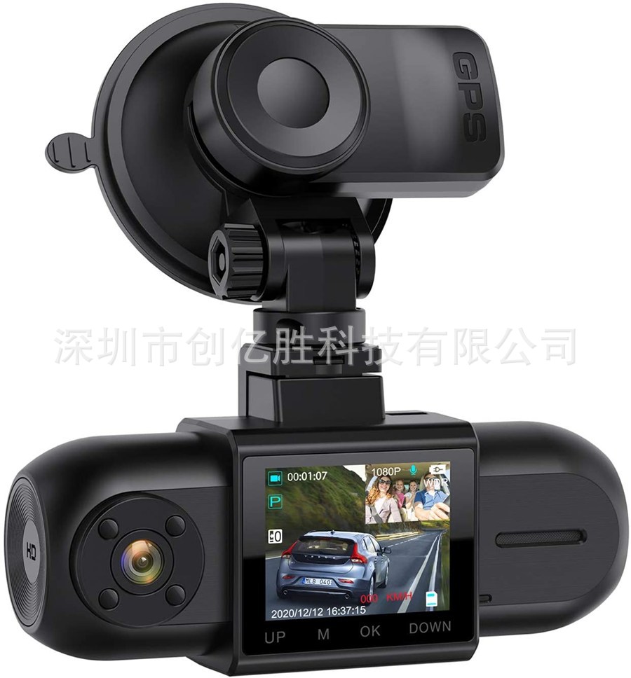1.5 Inch Amazon E-commerce Essentials MSTAR 1080P+1080P Infrared Night Vision Recorder In Front Of The Car