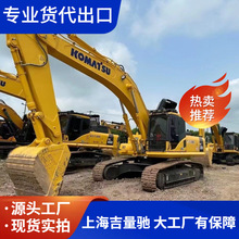 二手PC350LC-8小松PC450-7挖掘机/20吨/22吨钩机