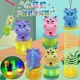 2023 Dragon year Luminous lantern rainbow ring portable cute dragon cartoon lantern New Year Lantern Festival children's toy manufacturer
