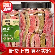 �t�İŘ��ɷ�ʯ��ˮ���ɹ������T���ɟo��̨���Lζ����͘������l