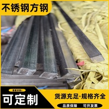 304P䓷ķl316Lgۏ͸ߜ