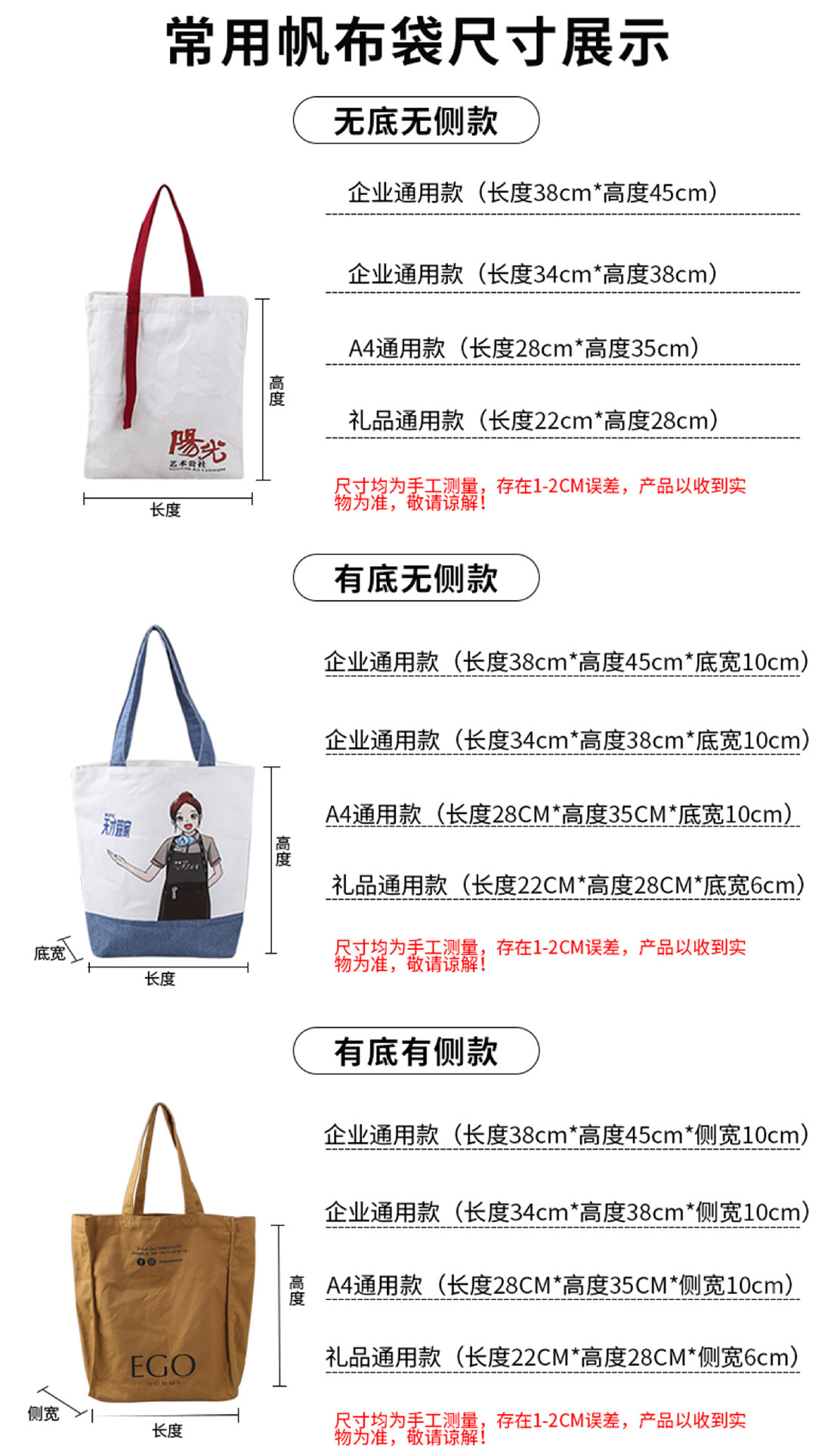 O1CN01TYiHji1K0l9Etwqu1_!!2211