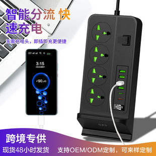 �o�����Ų偆�R�d���usb����3��5�׿羳�往��230V�W�˲������l