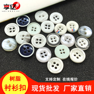 �F؛�r���~�� POLO����߅�ۃ���͸����֬�������l ��ɫ��߅�A�o��