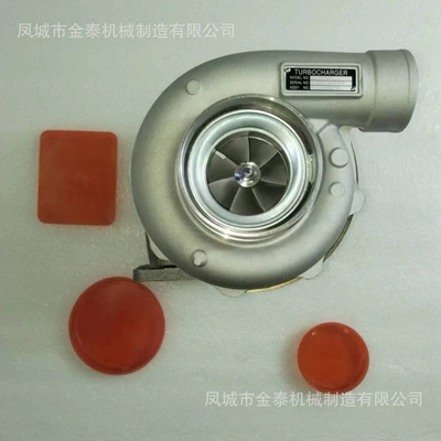 Supercharger 3538862 1386876