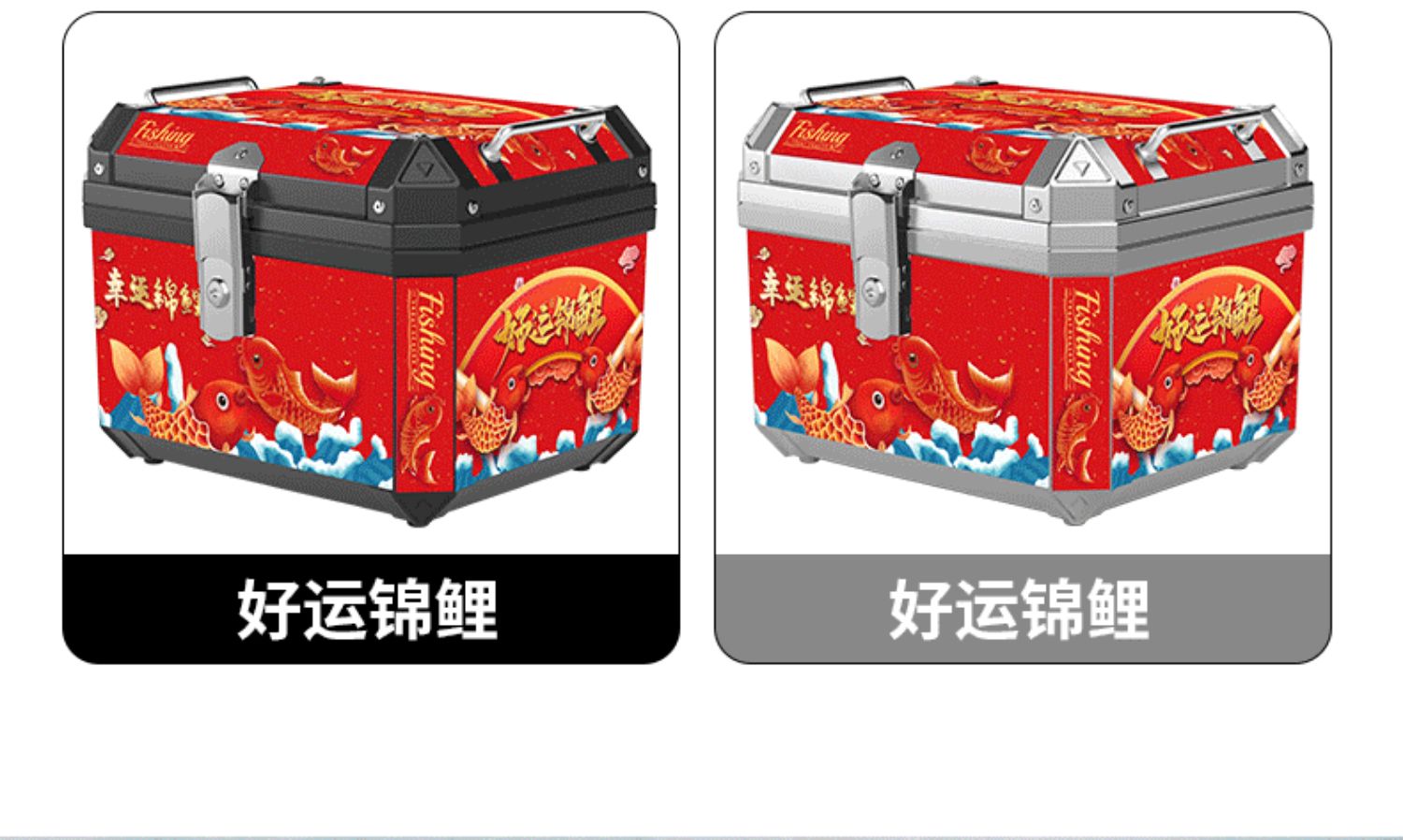 Motorcycle tail box, large-capacity trunk, scooter and electric vehicle rear trunk, large universal non-aluminum alloy tail box