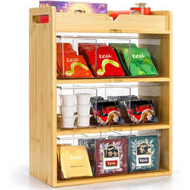 木质茶包收纳盒茶包储存架咖啡粉收纳整理盒分格多用途防尘置物架