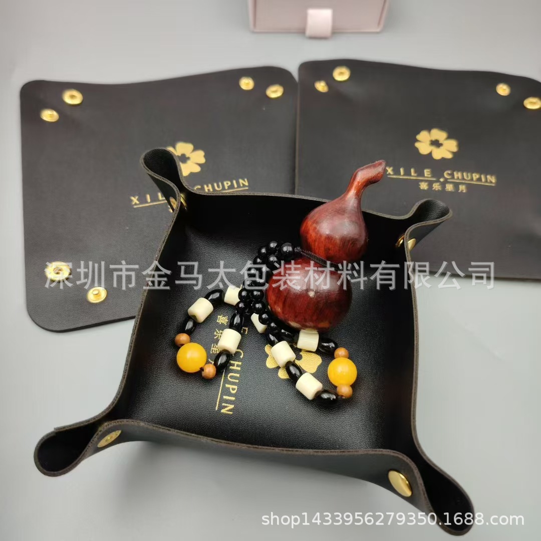 微信图片_20251028114620