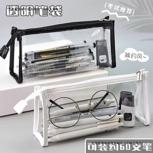 ��ˮ͸���P��ins�������ľߌW���ľߺк��s�U�P�и��ֵ�����п�