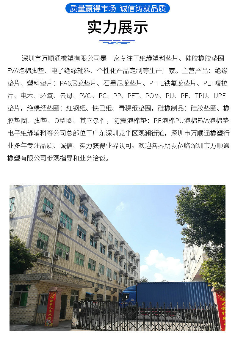 O1CN01qYC3x31fF3RLjjtVM_!!3235