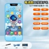 12 -key battery models 52 content+battery