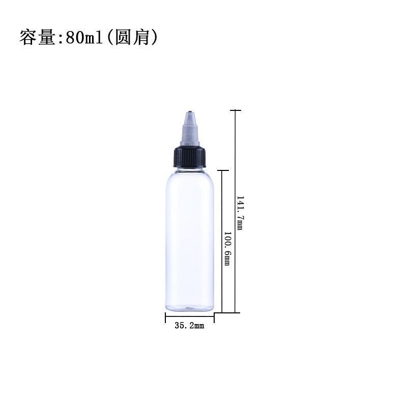 卸売透明顔料ボトル、接着剤ボトル、ディスペンスボトル、ペットオイルボトル、ゲル水チップボトル|undefined