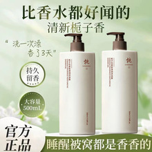 �s�ɗd�ӻ���Ճ�����ԡ¶�־�����72С�r���ͥ�b500ml����\
