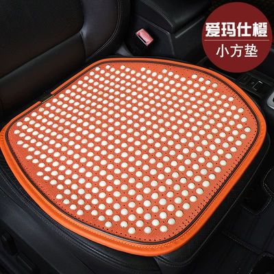 High-end hand-crocheted Bodhi car seat cushion, summer-specific cooling pad, universal for all car sizes, breathable bead lumbar support seat cushion (Cool pad) - individual-cushionhermes-orange