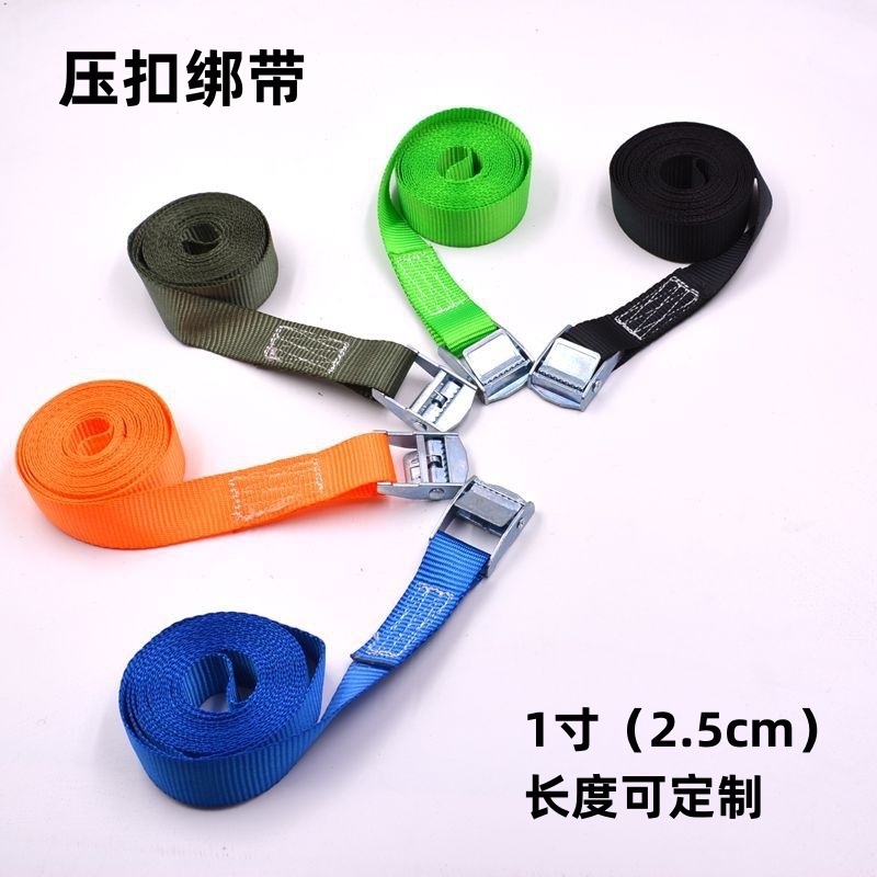 1 pulgadas 2,5 cm aleación de zinc hebilla Correa logística bandeja Correa tarjeta tablero Correa mercancías del coche carga cinturón de facturación