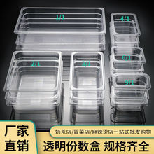 Cx͸Ӕ[c聆ݔLչʾ[P