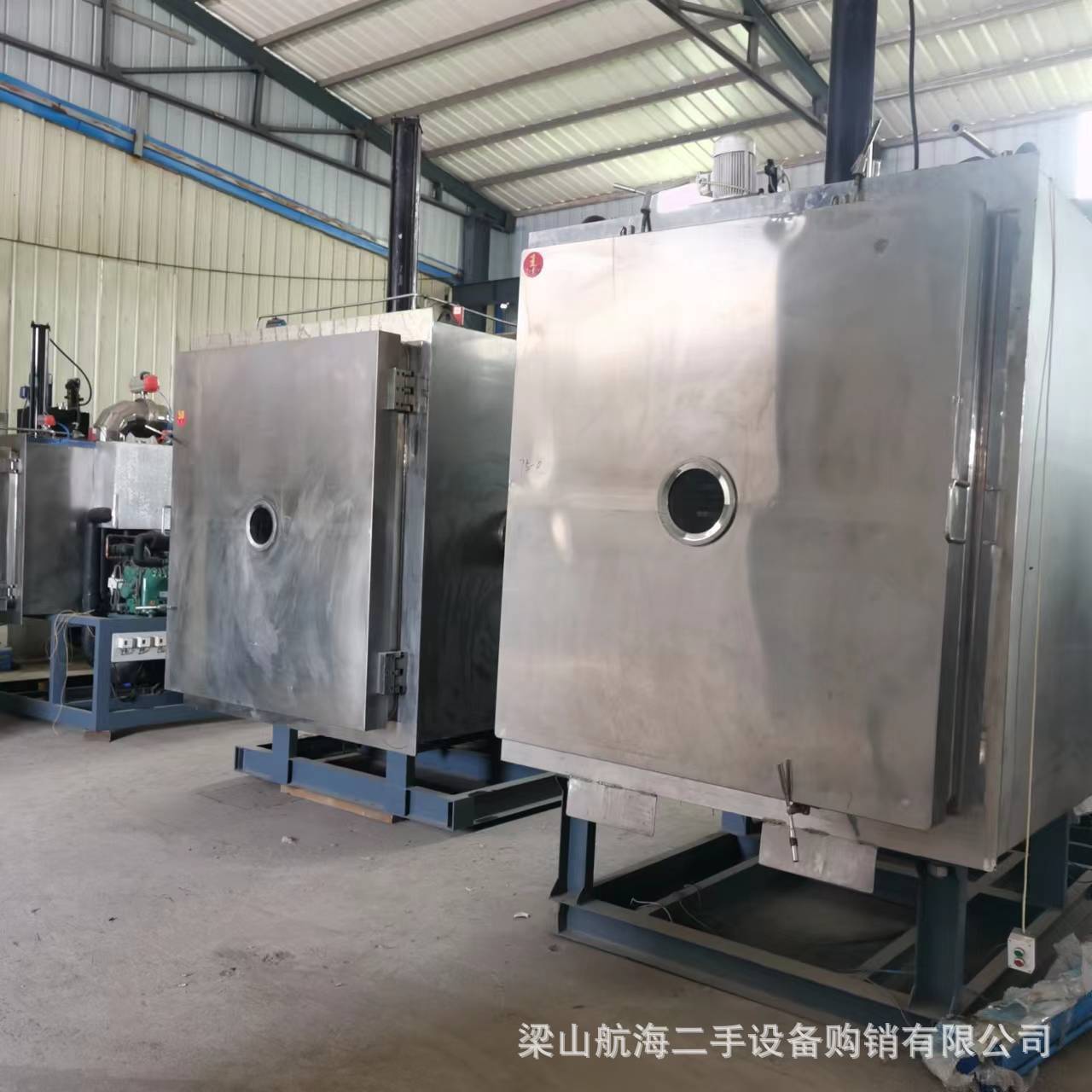 供应菠萝蜜干真空冷冻干燥机 全自动真空冻干机 银耳羹真空冷冻机