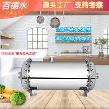 ���������P䓳��V�����ˮ�����Äe�����Sȫ���ԁ�ˮ�^�V����ˮ�C