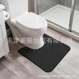 跨境热销亚麻硅藻泥吸水马桶U型纯色脚垫耐磨耐脏可水洗脚垫批发