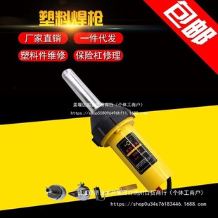 PVC���z�ذ庸�Ә����z�������L����pp�����pe���әCppr���Ϻ���