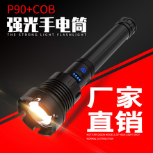 �|ݸ�X�Ͻ��ˮ���Ͳ 200-500�׏��❓ˮ�� ���Iˮ���������Ͳ