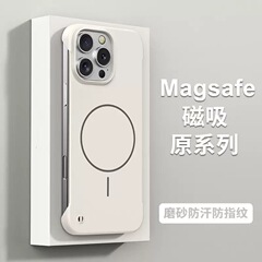 アップル16pro携帯ケースiphone15 promax無枠マグネット吸引13/14薄12/11ハード16e