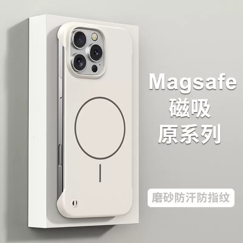 アップル16pro携帯ケースiphone15 promax無枠マグネット吸引13/14薄12/11ハード16e|undefined
