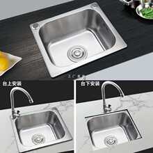 ?304���P�ˮ�ۆβۼӺ�ϴ����N��ϴ����̨����С̨̖�±P��