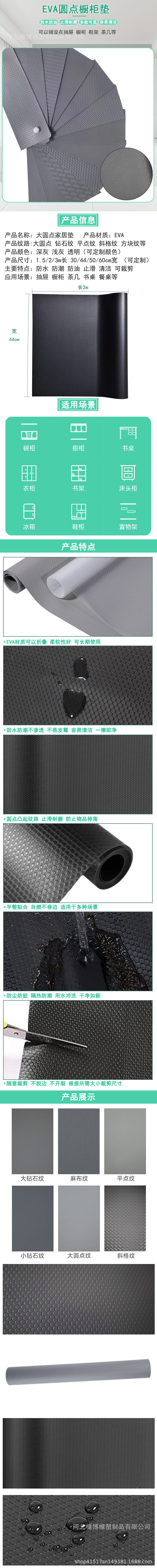 O1CN010KibOr20lfjE0Zk82_!!2712