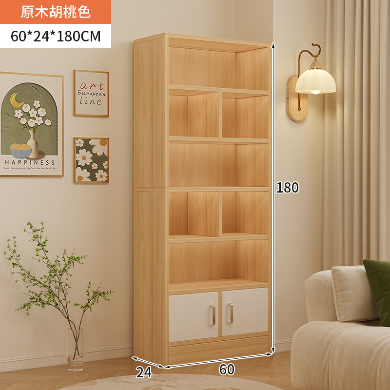 Estante de libros doméstico moderno y simple almacenamiento de suelo integrado contra la pared armario de almacenamiento sub-salón de estar mostrador de libros