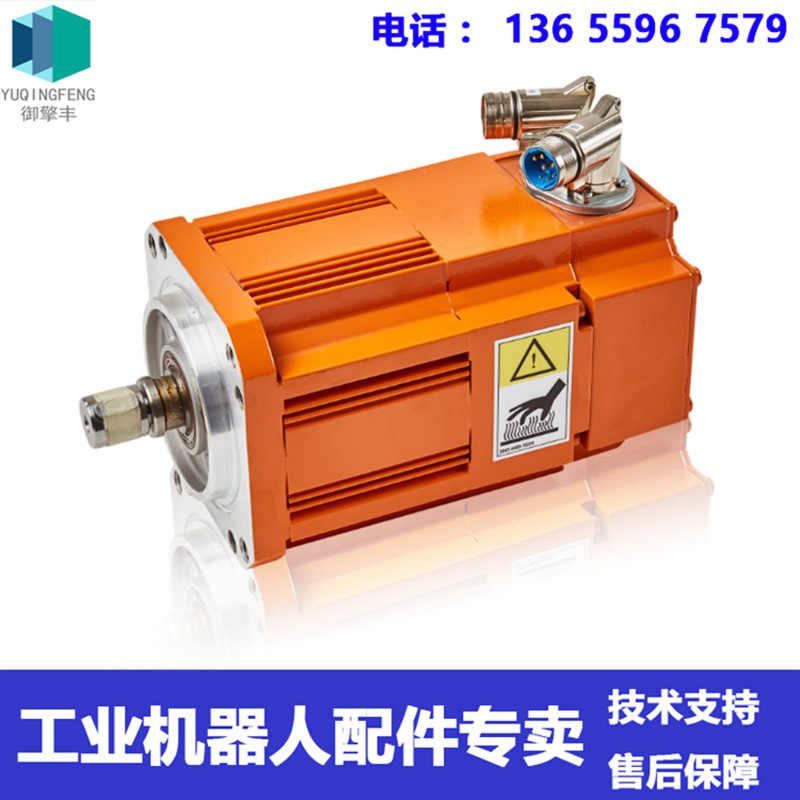 现货 ABB机器人 3HAC040656-001 电机 议价