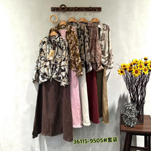 cz36115+9505���������黨��ɹ����+����ȹ��Ʒ��������������װ