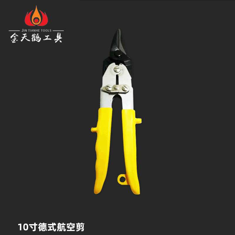 厂家供应10寸德式航空剪直剪 高碳钢工业剪 重型剪航空剪