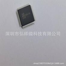 GPCV4247A GPCV4247A-QLM31 GPCV4247  LQFP-64 ȫ��ԭװ����