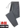 Dark gray leggings