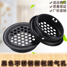 ���P�ƽ��͸���б��A�κڰ�ɫͨ�L�Q��׼Ҿ���������͸��W