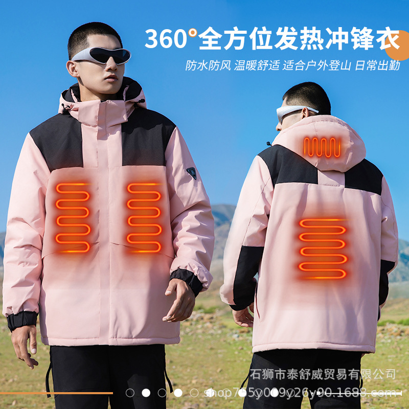 Suministro de fábrica nueva chaqueta de calefacción inteligente chaqueta de calefacción eléctrica de cuatro zonas de tres controles al aire libre de invierno