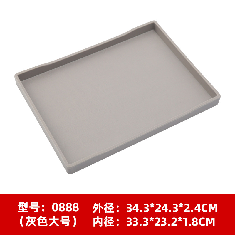 회색 나뭇결 0888 큰 (34.3*24.3*2.4cm)