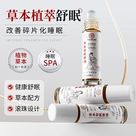 面霜;涂抹面膜;洁面产品