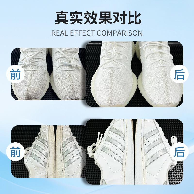 Limpieza de zapatos blancos, limpiador de espuma blanqueadora, limpiador de zapatos blancos, limpiador de zapatos blancos, limpiador de zapatos blancos