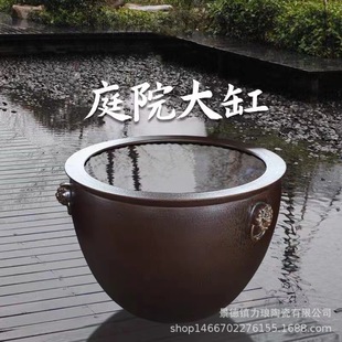 Jingdezhen Handmade Craftsman's Work Hot Spring Bath Large Tank Ceramic Tank Wind Blue and White Lu Tank Feng Shui Fish Tank